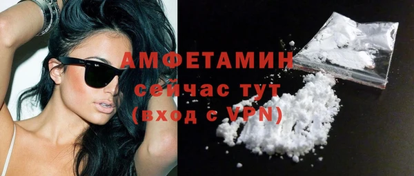 метадон Пролетарск