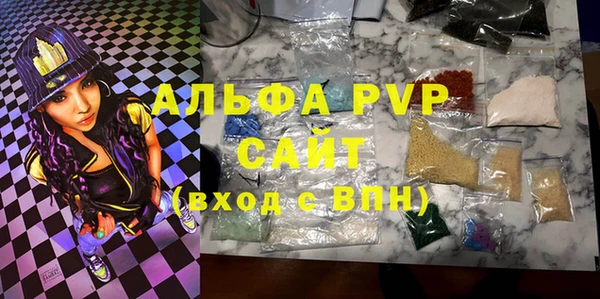 метадон Пролетарск