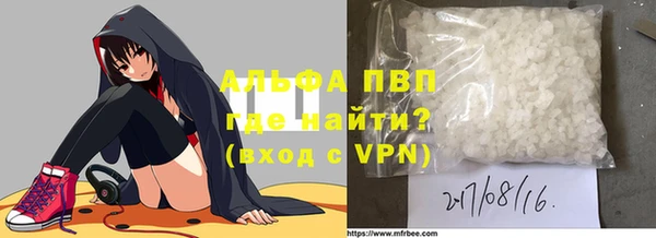 2c-b Протвино