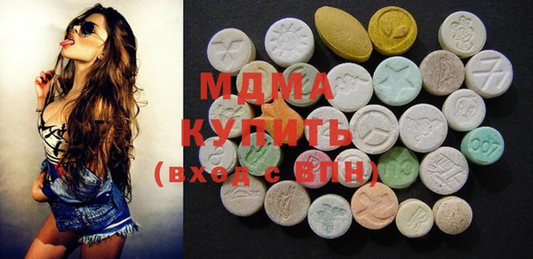 2c-b Балахна