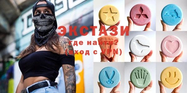 метадон Пролетарск