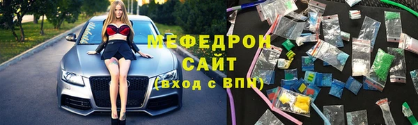 ALPHA PVP Баксан