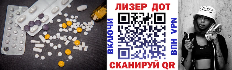 даркнет сайт  Нюрба  Лсд 25 экстази кислота 