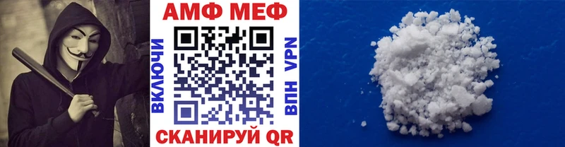 Метамфетамин Декстрометамфетамин 99.9%  Нюрба 